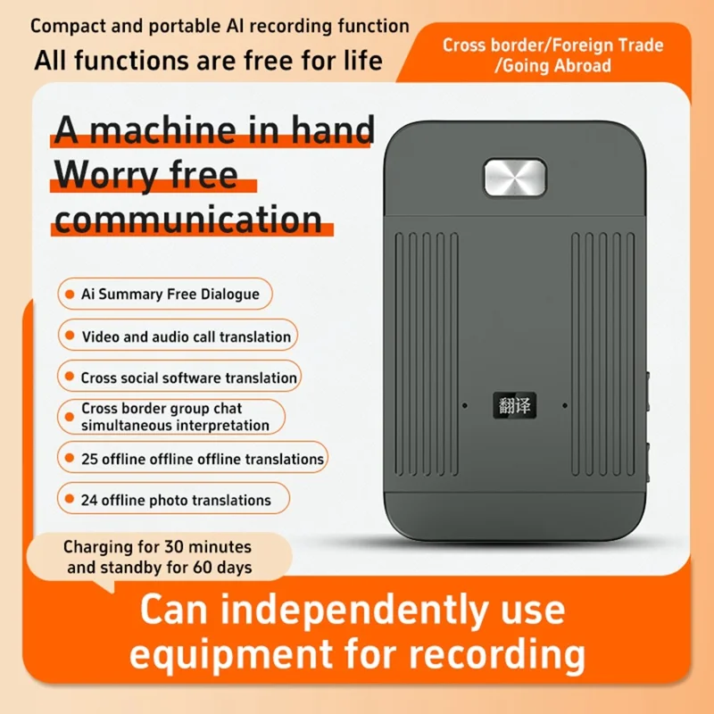 T15 AI Translator 147 Languages Online Translation Smart Transcription Mind Map for Video Call