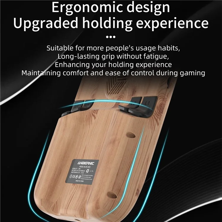 ANBERNIC RG405V 4G+128G Handheld Game Console (English Version) External 256GB with Games -  Wood Grain