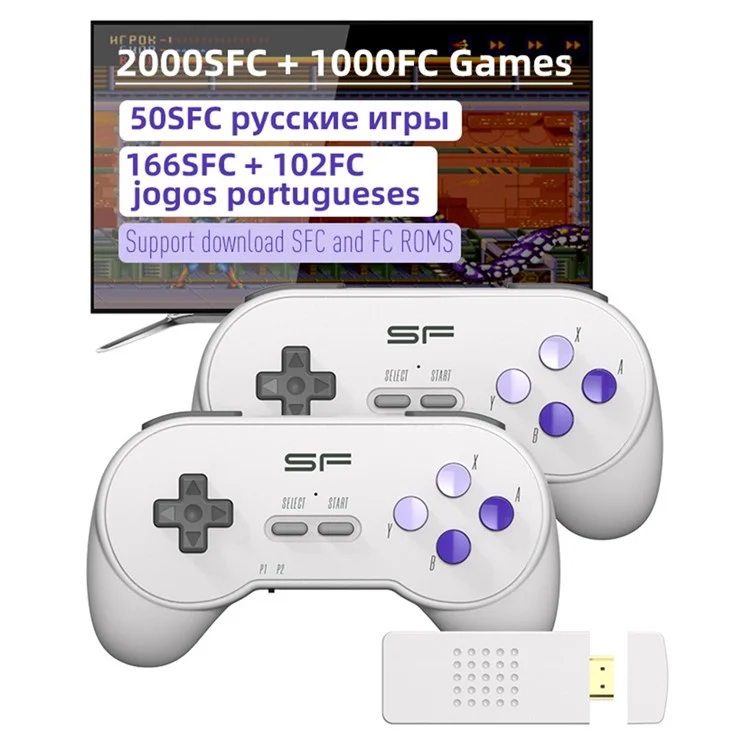 DATA FROG Y2 SF HD-kompatibles Game Stick SFC / FC Gamepads Dual Wireless Controller, 3000+ Spiele