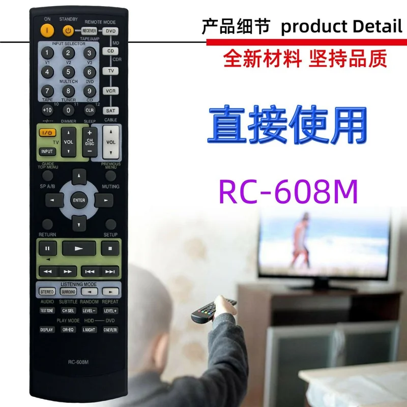 RC-608M Für Onkyo Verstärker Player Fernbedienung 10m Reichweite Batteriebetrieben Ersatz Controller