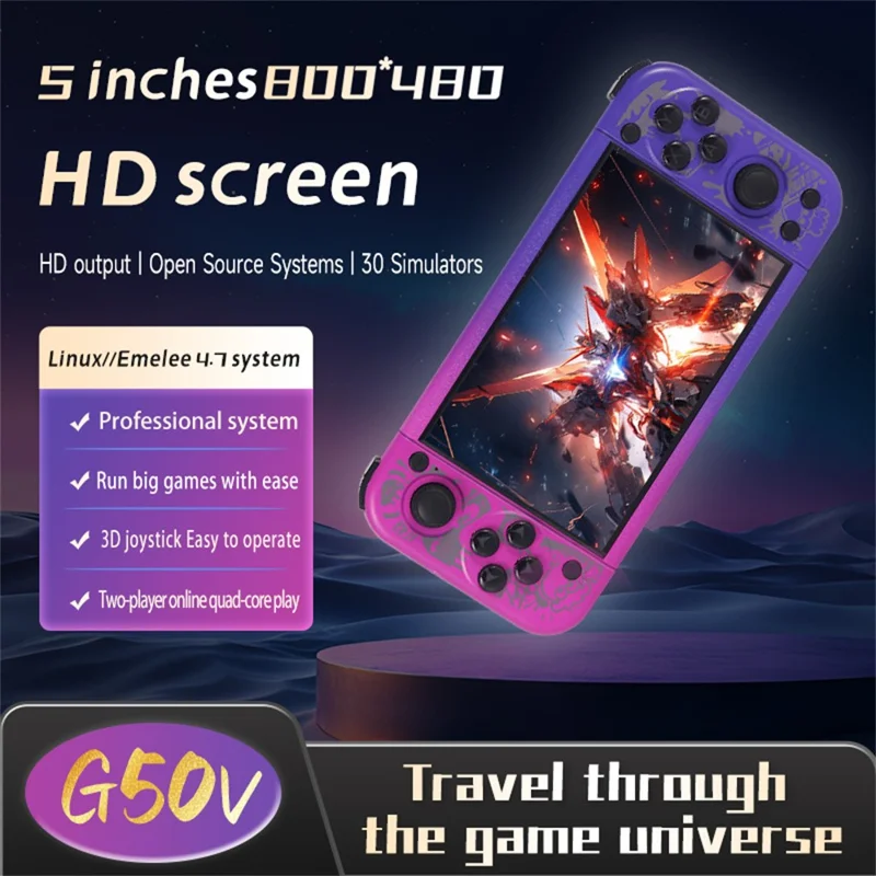 G50V 5 Inch Handheld Game Console HD Output 3D Joy-stick WiFi Multiplayer Game Console 15000+ Games - Purple