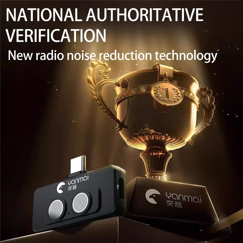 YANMAI R6 Type-C Mini Microphone Plug and Play AI + ANC Smart Noise Reduction Mic for Vlogging / Recording - Pink