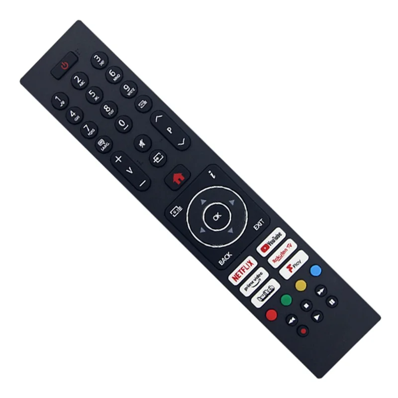 RC45137P Ersatz-Fernbedienung für Bush TV Infrarot-Fernbedienung - Schwarz