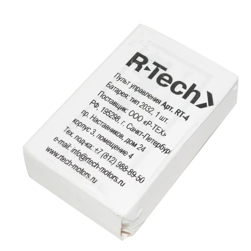 Mando a distancia R-Tech RT-4 433MHz para puerta automática SL600AC.M / SL1000AC.M / SL1500AC.M / SL2000AC.M, transmisor de 4 canales - Negro