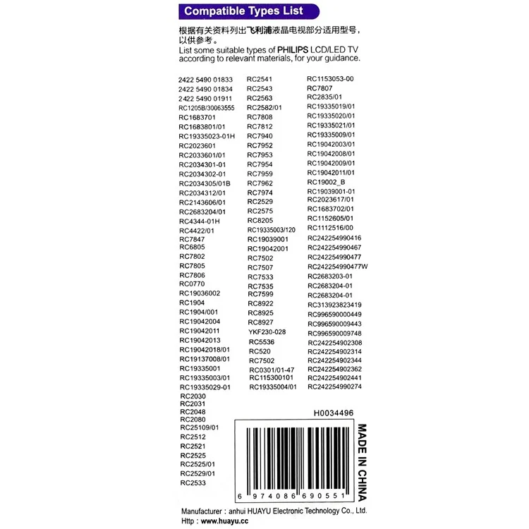 681100180A