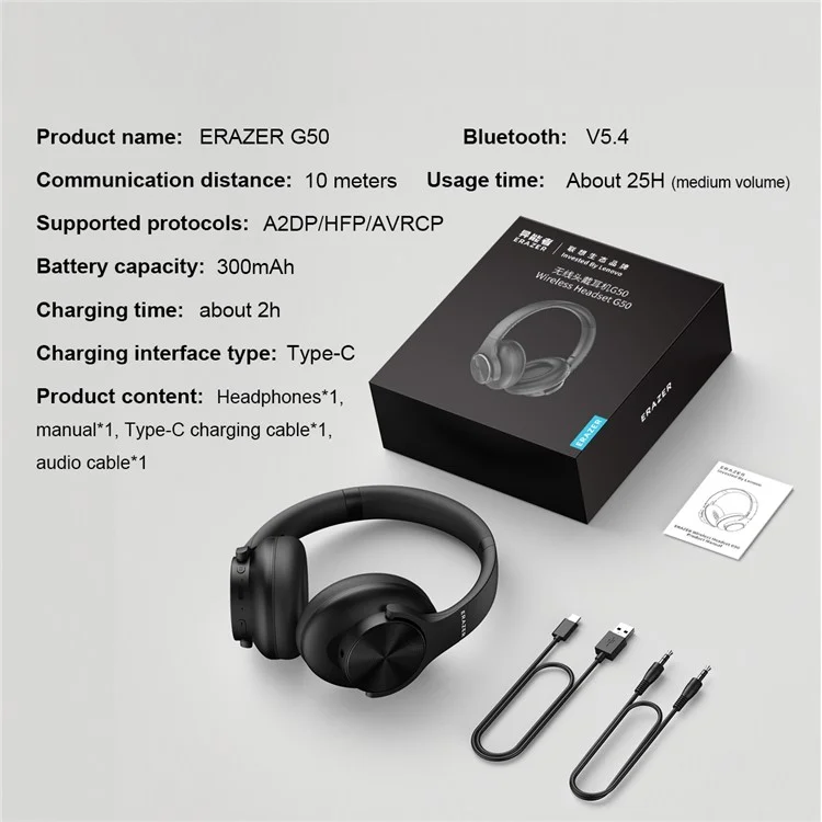 LENOVO Erazer G50 Wireless Bluetooth-compatible Stereo Headphone Over-Ear Foldable Music Headset - Black