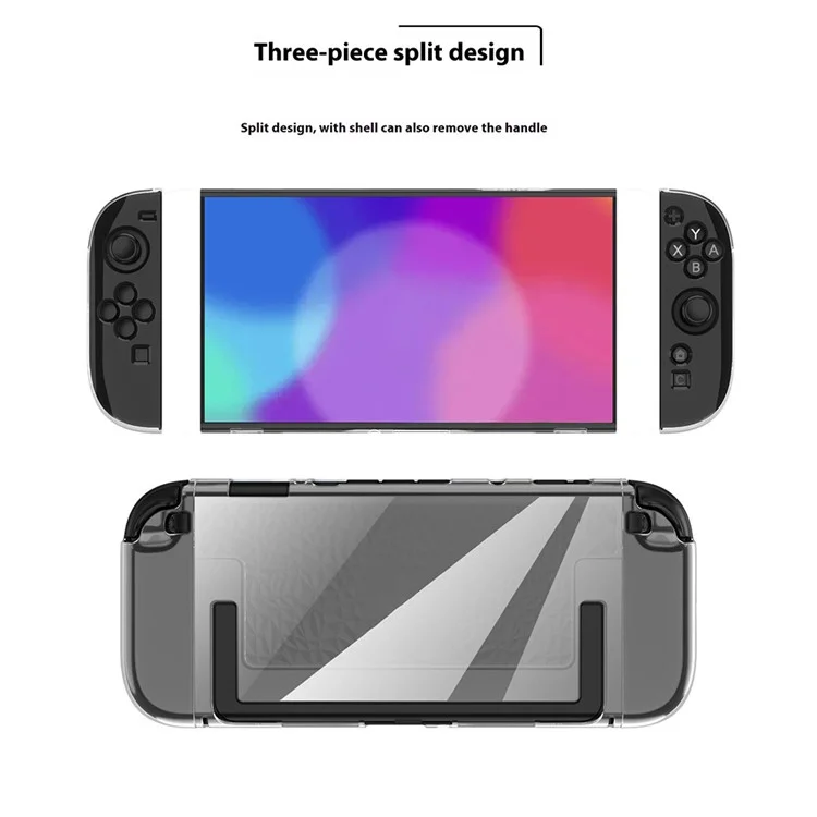 SW2D05 Для игровой консоли Nintendo Switch 2 Прозрачный чехол с алмазной текстурой из TPU + PC с разделенной защитой