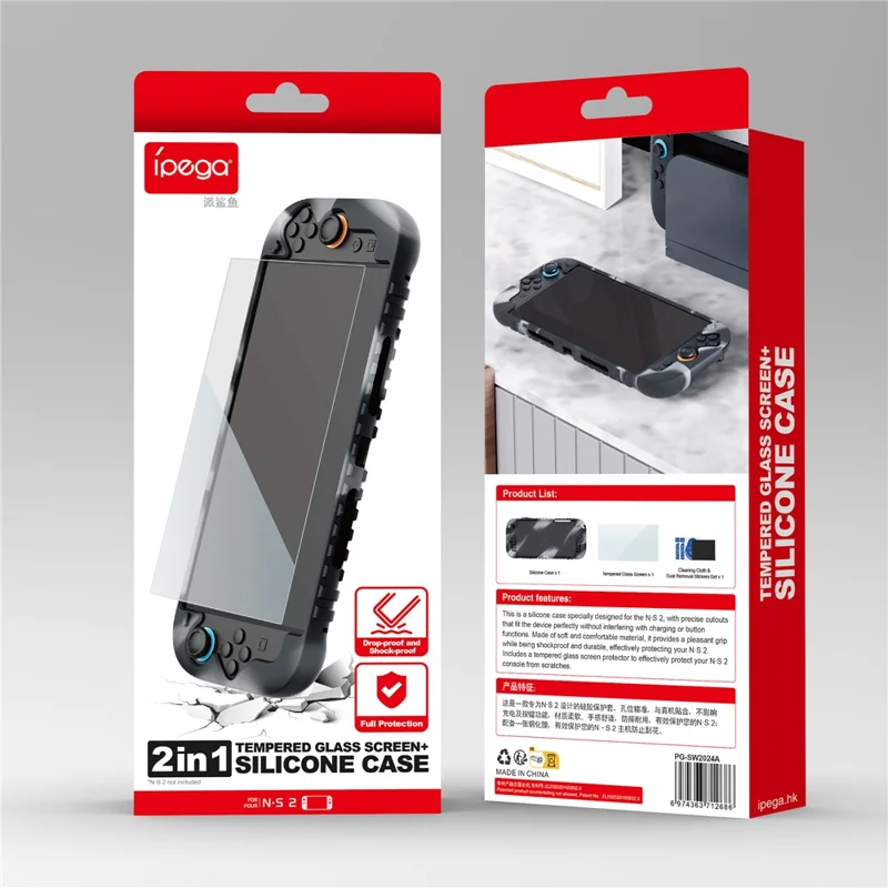 IPEGA PG-SW2024A Para Nintendo Switch 2 Console de Jogos Capa de Silicone + Protetor de Tela de Vidro Temperado