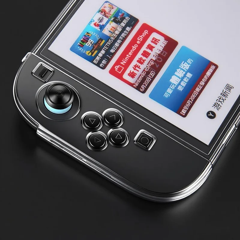For Nintendo Switch 2 Case Precision Cut Full Coverage Shock Resistant Slim PC Protective Cover