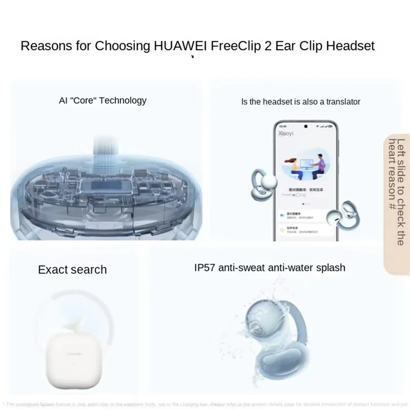 HUAWEI FreeClip 2 Open Ear Clip OWS Earphones Bluetooth-Compatible Earbuds with 10.8mm Double-Engine Unit - Black