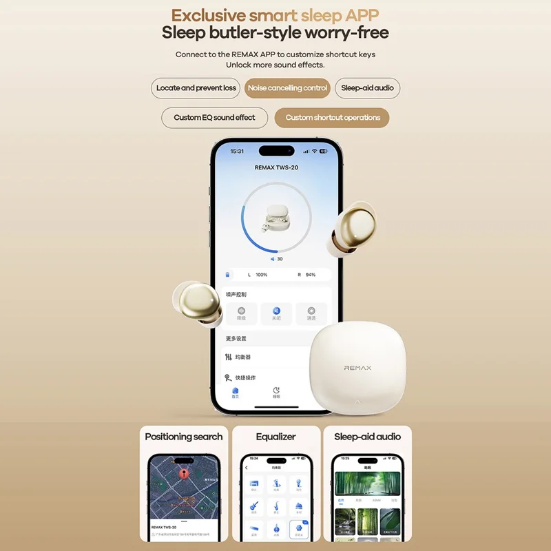 REMAX TWS-20 ANC Noise Cancellation Sleep Bluetooth-compatible Earbuds True Wireless Stereo Music Earbuds - Beige