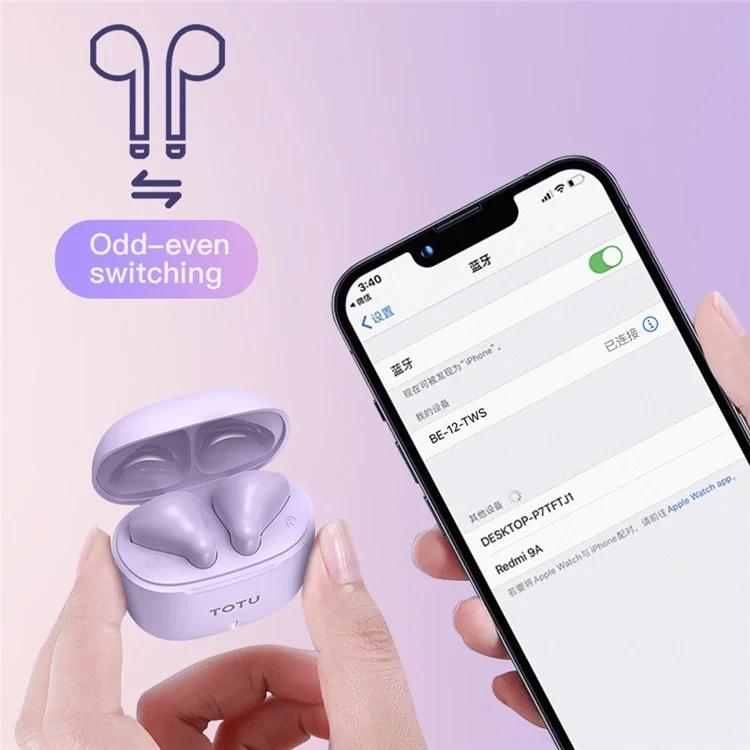 TOTU BE-12-TWS Bluetooth-compatible Headset Low Delay Headphone Wireless Waterproof Earphone with Charging Bin - Purple
