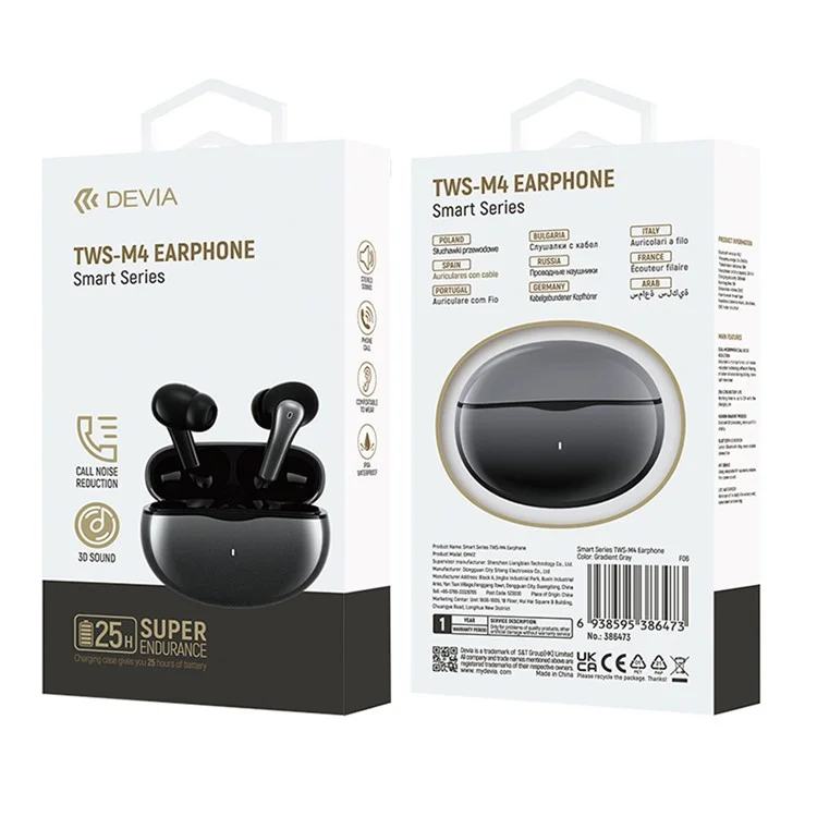 DEIVA Smart-Serie EM412 TWS-M4 Bluetooth-Kabellose In-Ear-Kopfhörer mit Dual-Mikrofon Farbverlauf-Kopfhörer - Farbverlauf Grau 