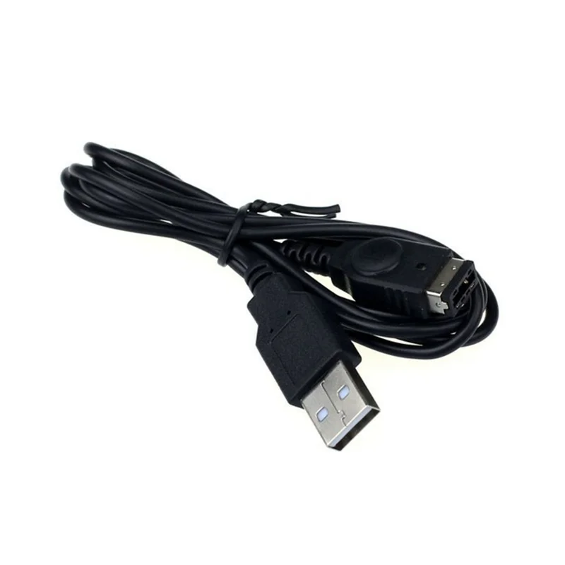 1,2 m USB-oplaadkabel voor Nintendo Game Boy Advance / Game Boy Advance SP / Nintendo DS accessoire voor gamesconsole