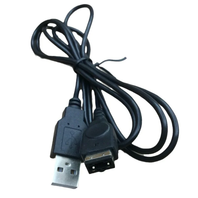 1,2 m USB-oplaadkabel voor Nintendo Game Boy Advance / Game Boy Advance SP / Nintendo DS accessoire voor gamesconsole