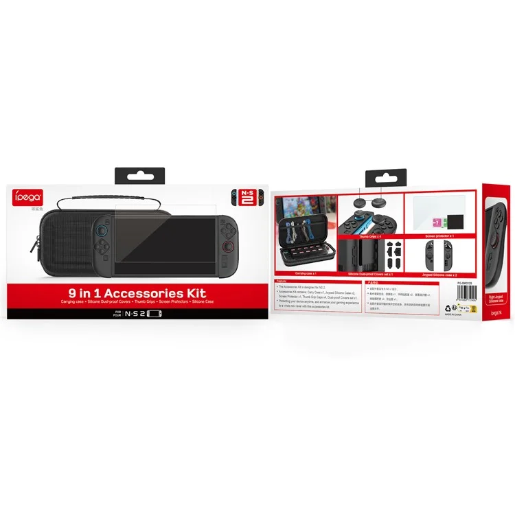 IPEGA PG-SW2125 Защитный комплект для Nintendo Switch: 2 защитные пленки, колпачки для джойстиков, заглушки от пыли и защитный чехол