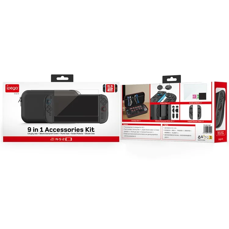 IPEGA PG-SW2194P For Nintendo Switch 2 Game Console Storage Bag 9 in 1 Protective Accessory Kit