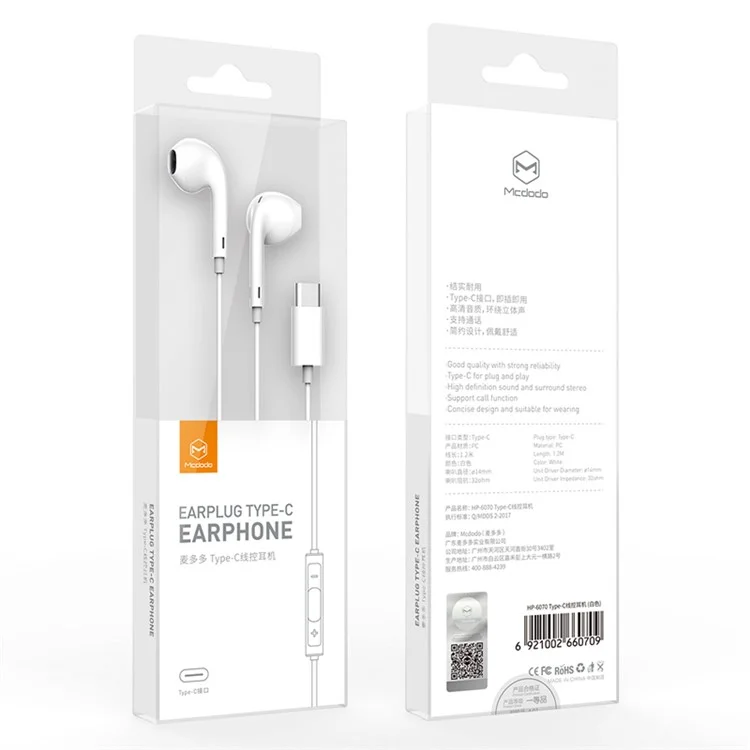 MCDODO HP-6070 MDD Type-C with Wire Earphones - White