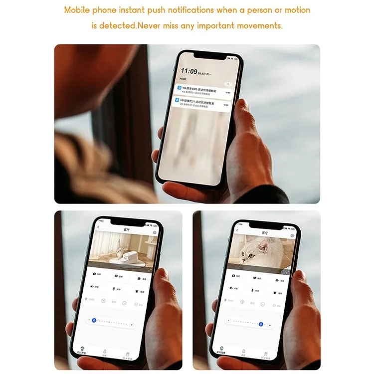 C7 Wireless Camera Home Security Pet Monitor Night Vision Two-Way Audio Camera (4G Network EU Version)