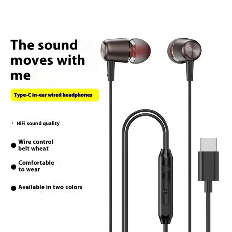 DUDAO X1ProT Type-C Wired In-Ear Earphones HiFi Sound Headphones for iPhone Huawei - Tarnish
