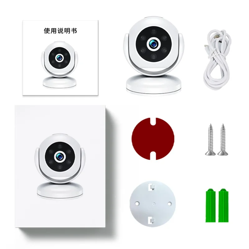 A5 Security Camera WiFi Surveillance Indoor Home Camera Motion Detection