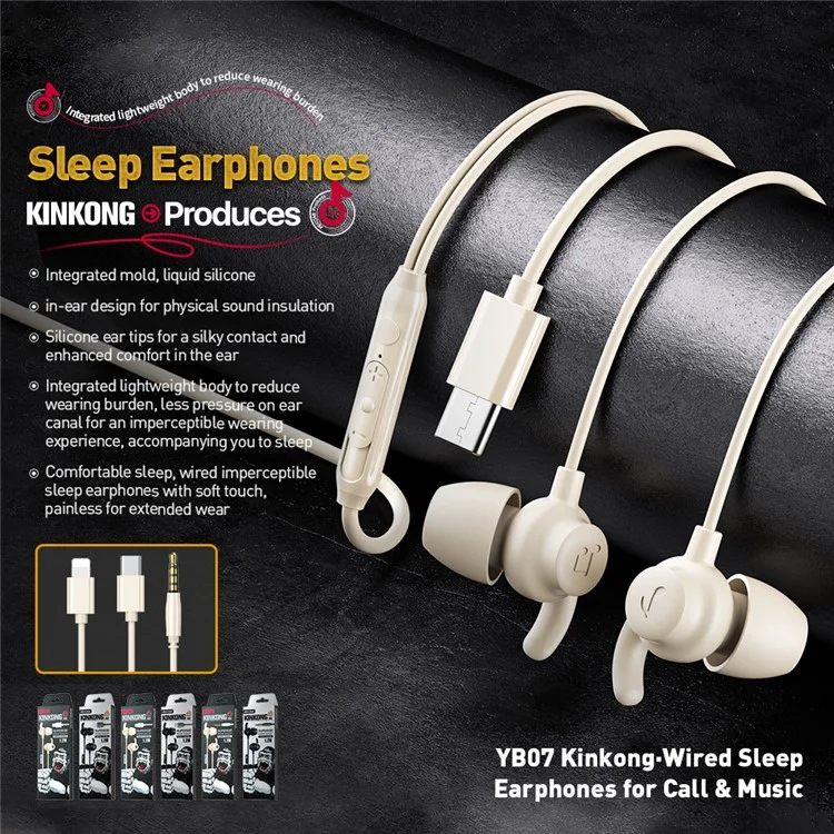 WEKOME YB07 Kinkong Series 3.5mm Plug Wired Earphones Sleep Music Call Earbuds - Beige