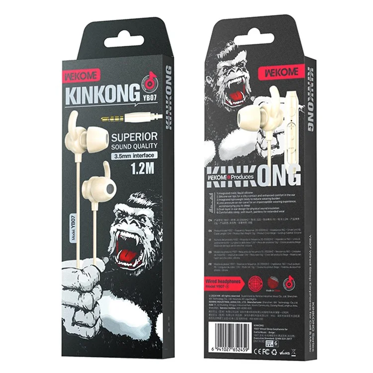 WEKOME YB07 Kinkong Series 3.5mm Plug Wired Earphones Sleep Music Call Earbuds - Beige