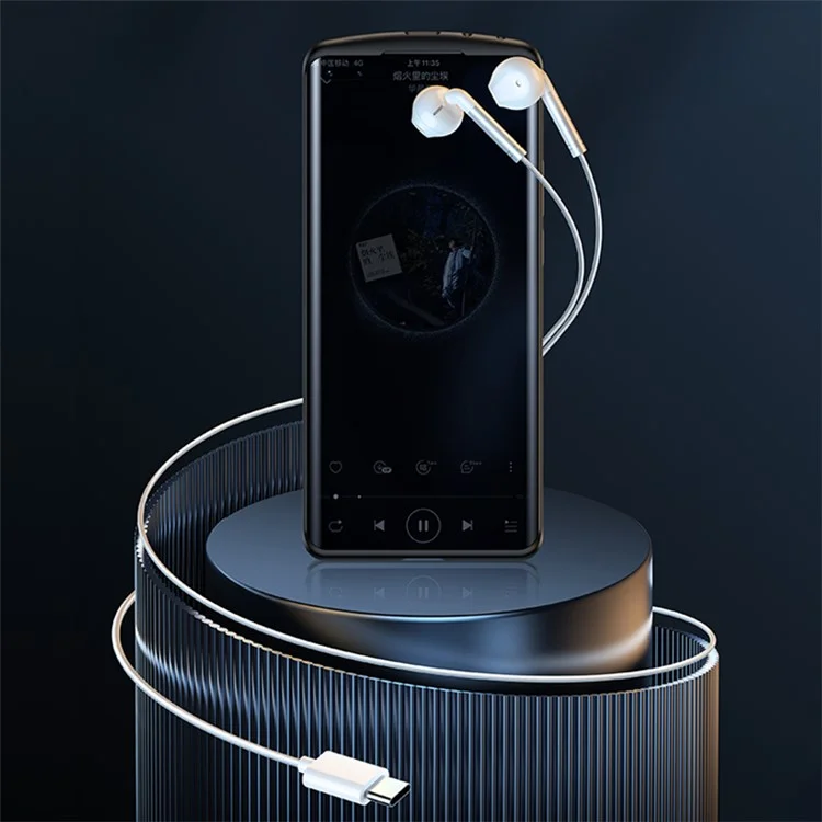 XUNDD XDHE-016 Type-C Plug Semi-in-ear Wired Earphone for Phone Tablet Laptop Music Headset - White