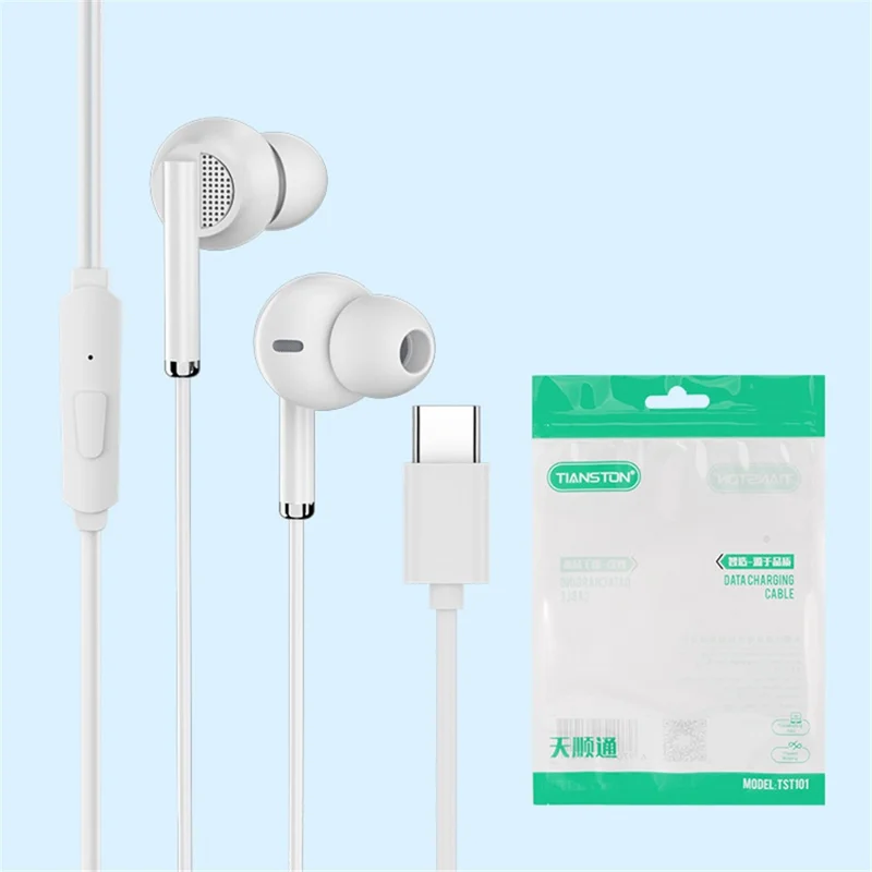 TIANSTON E51 Type-C Wired In-ear Earphone Wire Control Music Calling Headset - White