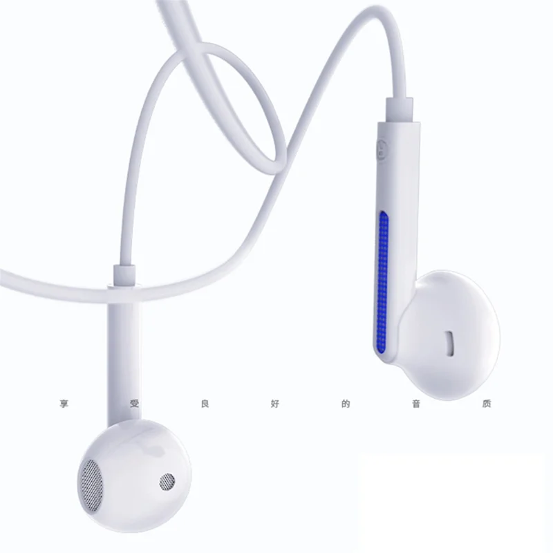 YISON X4 Koperen Ring In-ear Headset met Bediening op de Kabel 3,5 mm Plug - Zwart