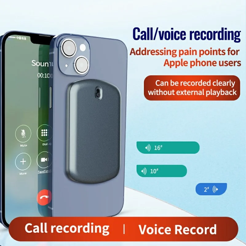 A1 8GB Magnetic Phone Call Recorder Rechargeable Voice-Activated Noise Reduction Audio Recorder