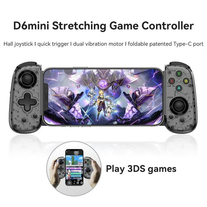 D6mini Растягивающийся игровой контроллер с джойстиком Hall, двухрежимный, с поддержкой Bluetooth, проводной геймпад для Android, iOS, Switch, ПК — черный