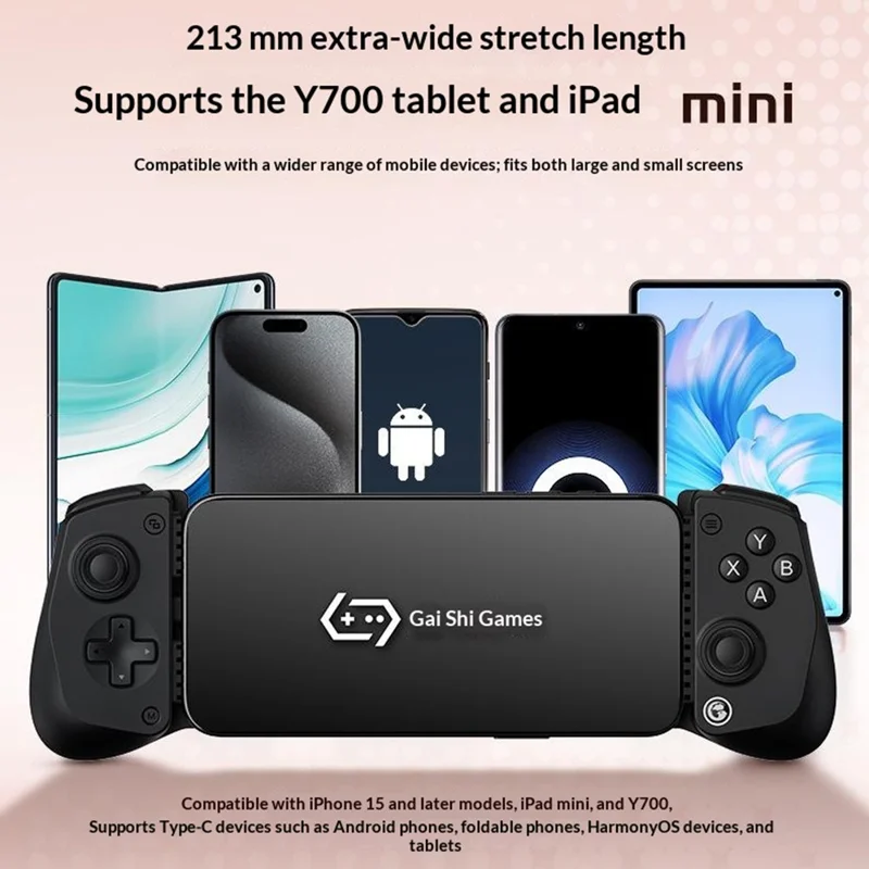 Мобильный игровой контроллер GAMESIR X5 Lite, 8-клавишный режим стрельбы, телескопический геймпад, проводной Type-C, джойстик с эффектом Холла, для Android, iOS - розовый