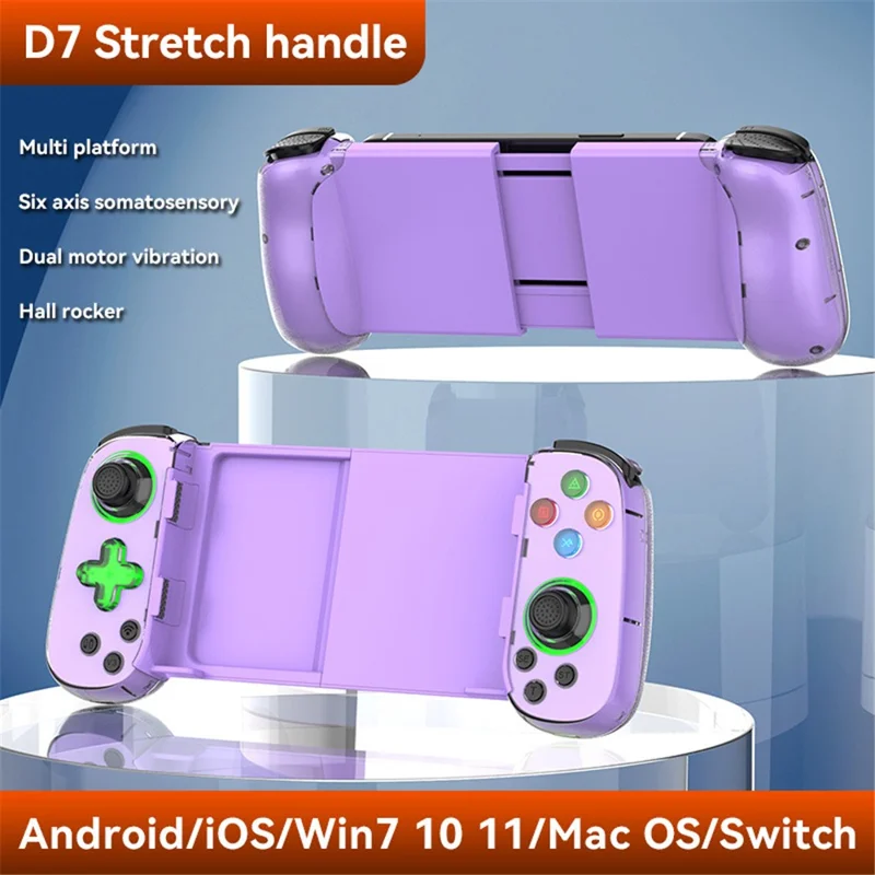 D7 Stretchable Wireless Controller for Game Console Bluetooth-compatible Gamepad Left / Right Hall Rocker Game Handle - Purple