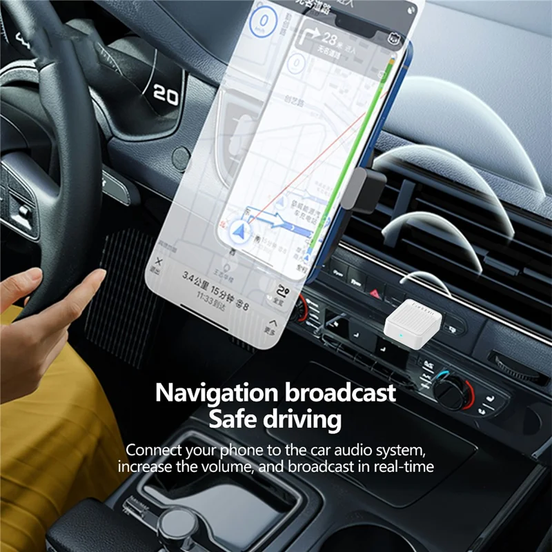 EARLDOM ET-BR09 USB Bluetooth-compatible Adapter Car Audio Speaker Wireless Audio Receiver - White