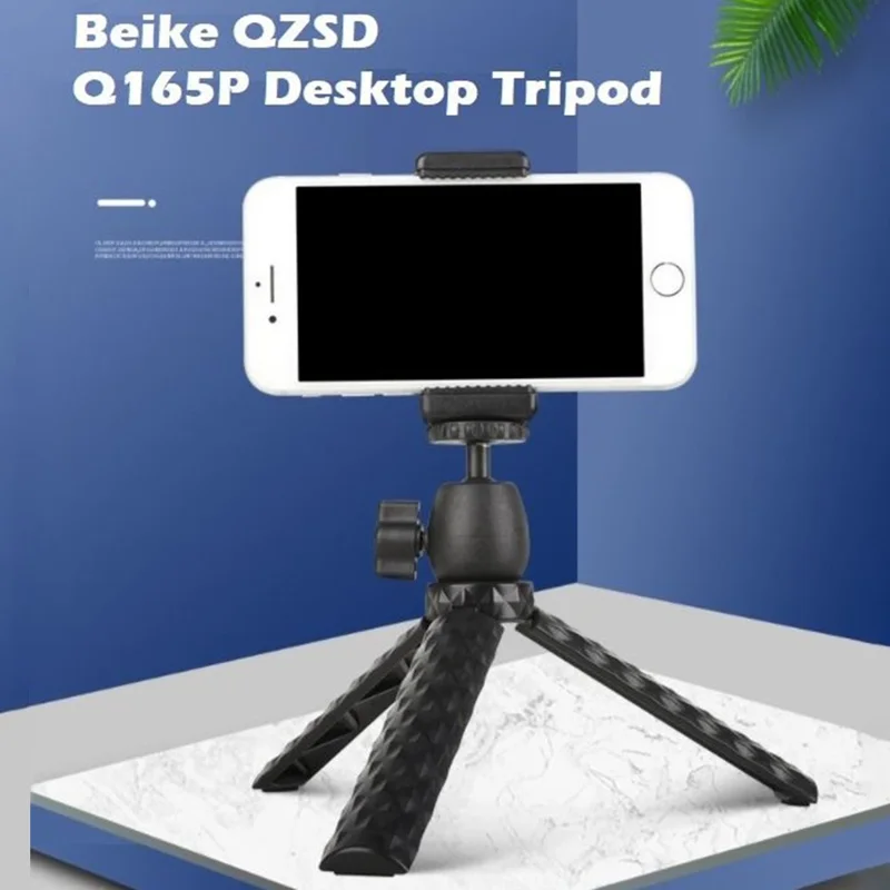 Q165P 360-Degree Rotatable Phone Holder Stand Selfie Live Streaming Desktop Tripod