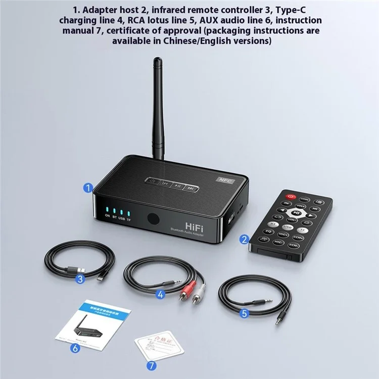 OMS-M3 Bluetooth-compatible Receiver Music Audio Palyer Adapter 6.5mm AUX Port Converter with Remote Control