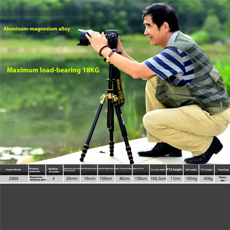 ZOMEI Z818 DSLR Camera Photography Tripod 4-Section Foldable Lightweight Alloy Stand - Black