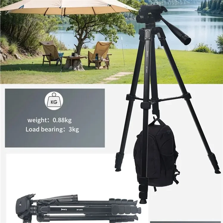 JMARY KP-2201 Smartphone / Camera Live Photography Tripod Portable 1.7m Adjustable Stand with Phone Clip