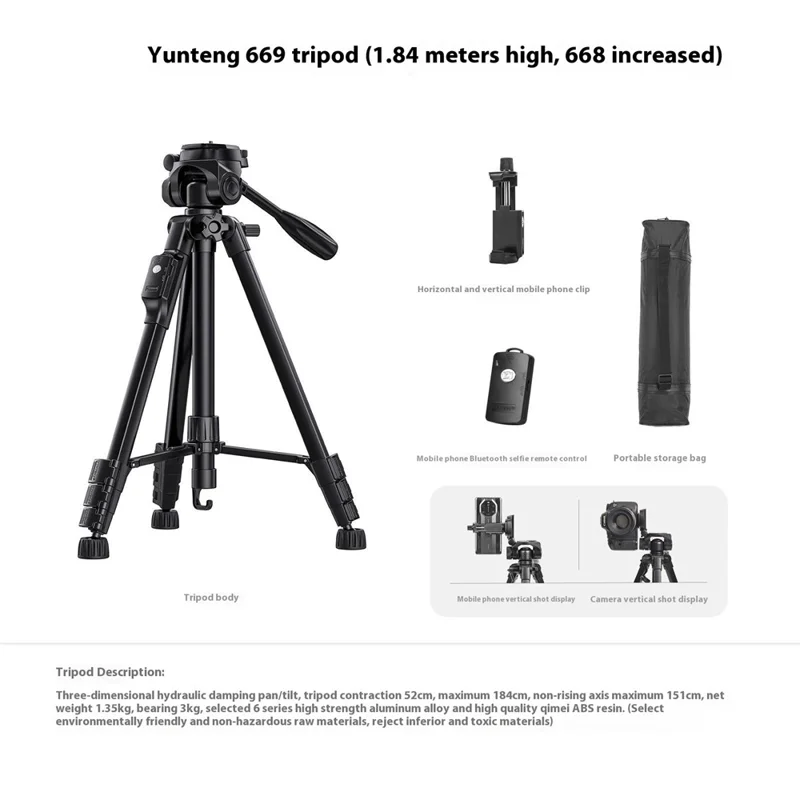 Trípode YUNTENG VCT-669 con Soporte para Cámara y Smartphone, Compatible con Bluetooth, para Grabación de Vlogs, Streaming en Vivo y Vídeos