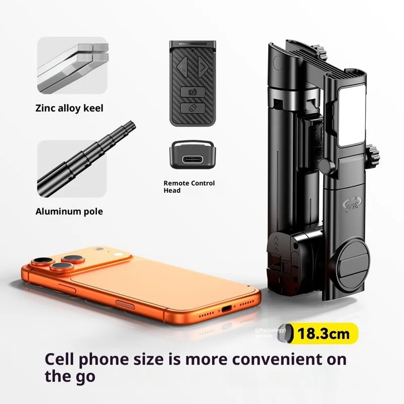 Q37 102cm Extendable AI Gimbal Stabilizer Selfie Stick RGB Beauty Light Tripod for Live Streaming - Black