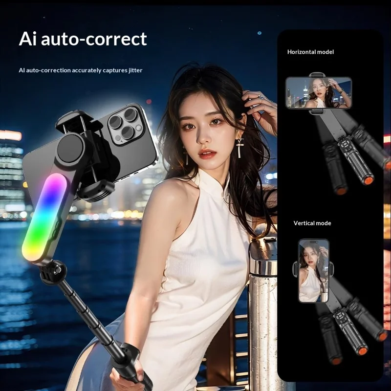 Q34 AI Anti-Shake Selfie Stick Gimbal Stabilizer RGB Beauty Light 71cm Extendable Phone Stand for Live Streaming - Black