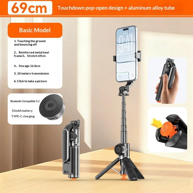 T01 Mini Selfie Stick 69cm Extendable Tripod Bluetooth-compatible Remote Phone Holder Stand for Photography - Black