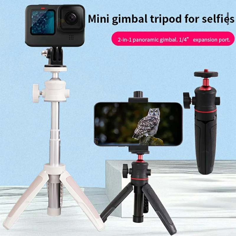 Y039 2 in 1 Telescopic Selfie Stick 360 Degree Rotating Panoramic Gimbal Mini Tripod for Camera Photography - Black