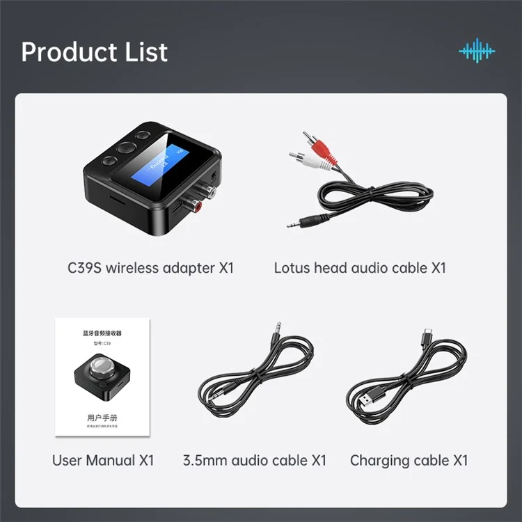 C39S Bluetooth-compatible 5.0 Wireless Audio Receiver Transmitter Adapter with LCD Display Supports TF Card MP3 Player (CE)