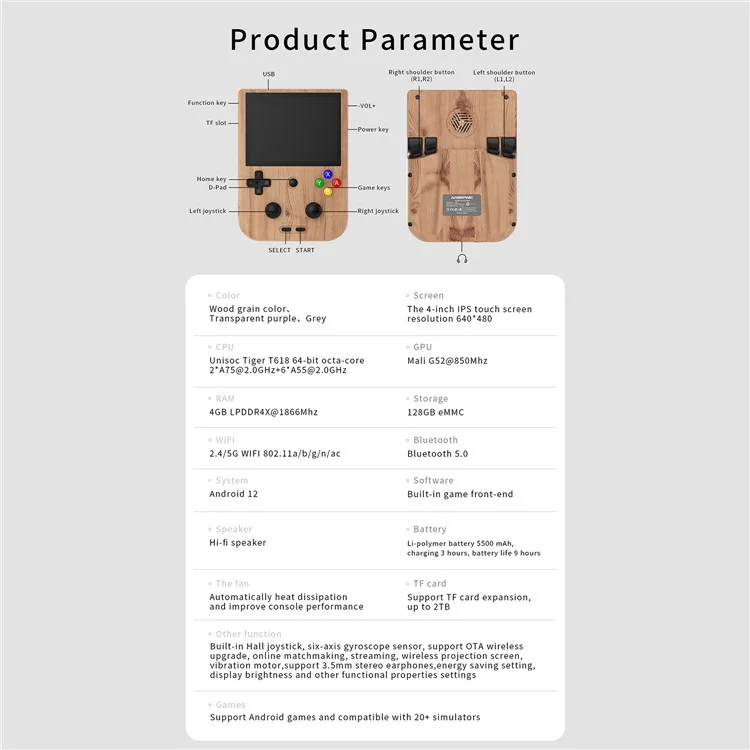 ANBERNIC RG405V 4-Zoll-Bildschirm 4GB+128G Tragbare Android-Spielekonsole, Keine Spiele - Holzmaserung