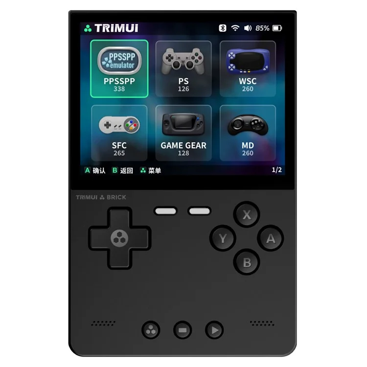 AMPOWN TRIMUI BRICK 128G Handheld Spielekonsole 3,2 Zoll IPS-Bildschirm Open Source Arcade Retro-Spielegerät - Schwarz