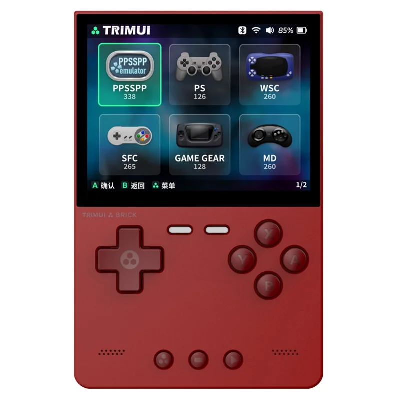 TRIMUI BRICK 128G Handheld Game Console 3.2 inch IPS Screen Open Source Arcade Retro Game Device - Red