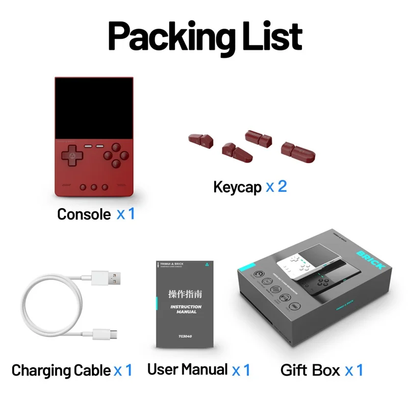 TRIMUI BRICK 128G Handheld Game Console 3.2 inch IPS Screen Open Source Arcade Retro Game Device - Red