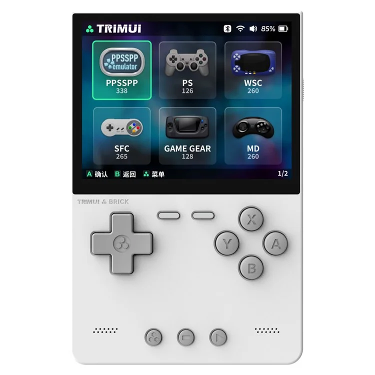 AMPOWN TRIMUI BRICK 256G Handheld Game Console 3.2 inch IPS Screen Open Source Arcade Retro Game Device - White